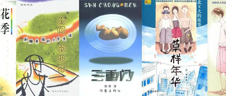 期货大咖聊大宗|中信期货杨力:红枣跌幅过于剧烈 高位空单要保护收益