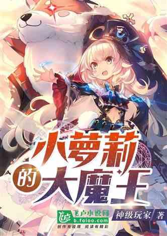 莎士比亚喜剧中最具有社会批判意义的剧作是游戏画面
