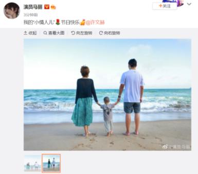 【我向两会提个问】婴幼儿家庭教育的建议