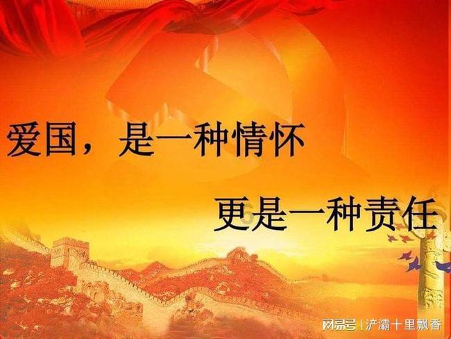 神秘的午夜