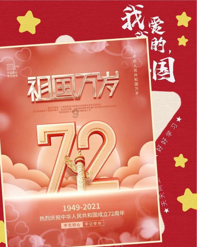 半条命：恐惧之泣